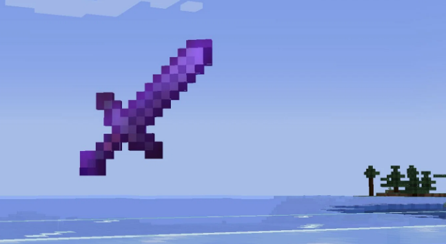 netherite sword in minecraft