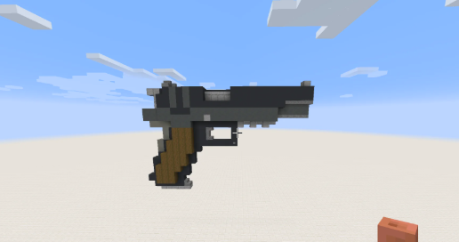 Minecraft Gun Ban